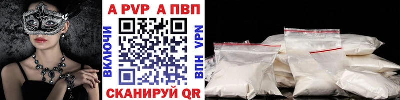 Где продают наркотики Кущёвская Амфетамин  ГАШИШ  Alpha-PVP  Бошки Шишки  Галлюциногенные грибы  КОКАИН 