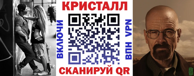Amphetamine Розовый  Кущёвская 
