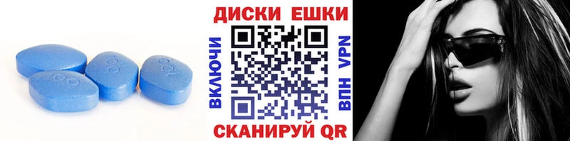 Ecstasy 250 мг  купить   Кущёвская 