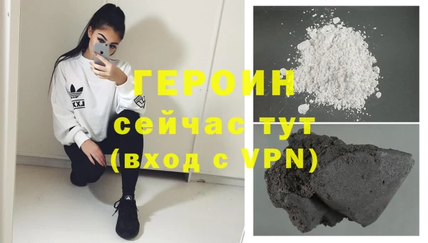 PSILOCYBIN Богданович