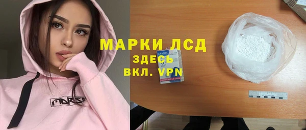 Альфа ПВП Богородицк
