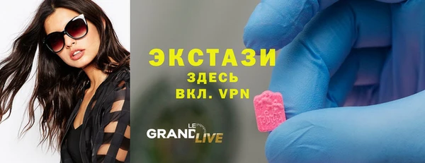 Альфа ПВП Богородицк