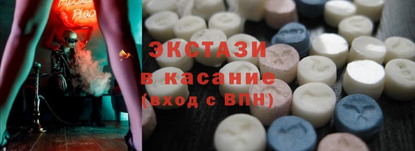 PSILOCYBIN Богданович