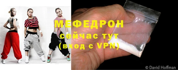 PSILOCYBIN Богданович