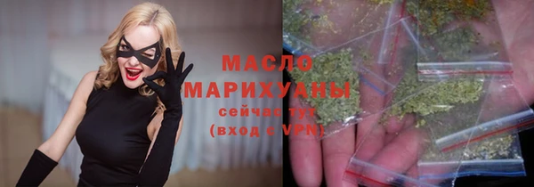 PSILOCYBIN Богданович