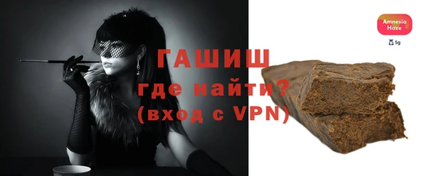 PSILOCYBIN Богданович