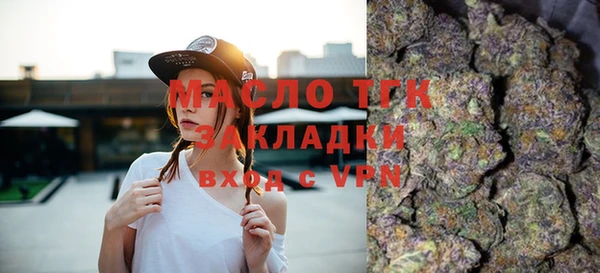 PSILOCYBIN Богданович