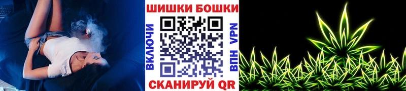 купить наркотик darknet состав Марихуана OG Kush Кущёвская